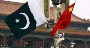 US Designates China, Pakistan As
